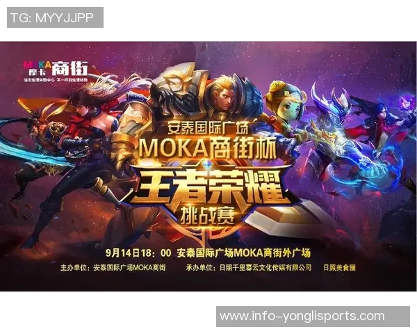 天王对决天王巅峰之战谁将成为最终的王者荣耀