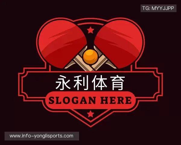 解读永利体育app